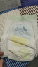 佳婴氧气森林拉拉裤4XL码60片(20KG+)全包臀婴儿尿不湿亲肤成长裤 实拍图