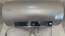 海尔（Haier）国家补贴电热水器50升PD3 金刚无缝胆终身免换镁棒一级能效节能省电储水式大水量家用京东自营 实拍图