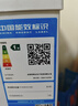 荣事达（Royalstar）小冰柜家用小型冷冻保鲜迷你冷藏商用卧式冷柜单用储母乳柜节能省电 【万人推荐 一级节能】单温 58L 实拍图