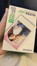 INSTAX富士instax立拍立得 一次成像相机 mini12精美礼盒 月光茉莉 含10张fafa花边相纸 实拍图