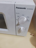 松下（Panasonic）微波炉家用多功能小型迷你360°转盘式环绕加热五档火力老人用简单20升销量第一SM30 20升700W|旋钮操作|白色SM30 实拍图