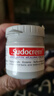 Sudocrem 婴幼儿屁屁霜屁屁乐护臀膏红屁屁专用PP霜60g/罐  实拍图