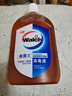 威露士（Walch）消毒液630ml 衣物消毒水家居宠物杀菌除螨灭甲流感病毒 非84酒精 实拍图