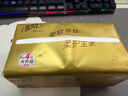 清风抽纸金装厚柔 360张*24包M码 4层纸巾抽  面巾纸餐巾纸 整箱装 实拍图
