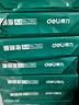 得力（deli）珊瑚海A4打印纸 70g500张*8包一箱 双面复印纸 企业采购优选 整箱4000张7360【销冠系列】 实拍图