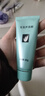 完美芦荟胶40g*2补水保湿乳修护面霜改善肌肤毛孔粗糙温和祛痘不刺激 实拍图