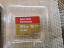 闪迪（SanDisk）512GB TF(MicroSD)内存卡 4K极速金卡A2 V30 U3行车记录仪 运动相机无人机 监控存储卡 读190MB/s 实拍图