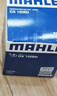 马勒（MAHLE）机油滤芯机滤OX1206D(S60L/XC60小孔机滤/领克03/星越L/星瑞2.0T) 实拍图