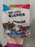 好时 Kisses多口味糖果巧克力 500g 零食 婚庆喜糖 年货节 新年礼物 实拍图