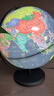 得力AR智能30cm超大号地球仪 3D立体学生用地理早教启蒙创意儿童礼物男女孩玩具生日礼品伴手礼LG640 实拍图