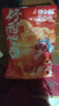 【零食大礼包】休闲零食辣条麻花肉脯素牛排组合装送人追剧 7款共63包【精装】【必薅】 实拍图