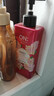 安宝笛香氛沐浴露甜蜜之恋500g*1瓶LG韩国 滋润美肌持久留香男士热门 实拍图