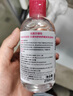 贝德玛（BIODERMA）【女神节】粉水舒妍舒缓洁肤液250ml卸妆水敏感肌温和 实拍图