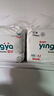 婴芽（YINGYA）拉拉裤XXXL码2包84片【16-18kg】婴儿超薄干爽尿不湿透气尿裤 实拍图