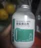 ZYVI【日本】除茶垢清洁剂茶杯茶具残留水垢清除剂食品级家用去茶渍 90%客户选择【超值装】 500g 3瓶 【活氧配方】强效除水垢无需擦拭 实拍图