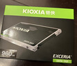 铠侠（Kioxia）960GB SSD固态硬盘 SATA接口 EXCERIA SATA TC10系列 实拍图