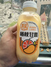 清蓝 杨枝甘露380ml*15瓶 椰果芒果西柚味饮料复合果汁饮品港式甜品 实拍图