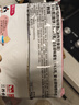 三养（SAMYANG）火鸡面奶油火鸡面拌面650g(130g*5)奶香早餐泡面拌面宵夜速食 实拍图