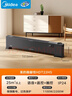 美的（Midea）【语音加湿】石墨烯踢脚线取暖器/家用电热电暖器/浴室电暖气/全屋升温速热烤火炉遥控省电HDT22HS 实拍图