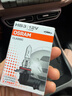 欧司朗（OSRAM）汽车灯泡大灯近光灯远光灯卤素灯雾灯9005/HB3标准型12V (单支装) 实拍图