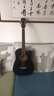 维卡斯（WEIKASI）民谣吉他初学者木吉他单板新手入门练习琴guitar吉它学生男女乐器 41英寸纯黑色+礼包【进阶推荐】 实拍图