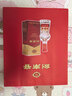 剑南春水晶剑 52度 558ml 单瓶装 浓香型白酒 加量不加价 年货送礼 实拍图