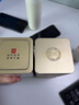 张一元茉莉花茶叶毛尖浓香口粮春茶新年年货伴手礼物礼盒装送长辈送爸妈 实拍图