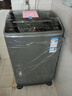 TCL京东联名款波轮洗衣机全自动8KG一级能效小型家用家电国家补贴以旧换新宿舍租房京东自营B80L2R 实拍图