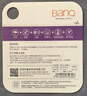 banq&JOY联名款 64GB TF（MicroSD）存储卡U3 C10 A1 V30 4K 高速款行车记录仪&监控摄像头手机内存卡 实拍图