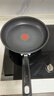 特福不粘煎锅家用牛排平底煎锅少油烟有钛煎饼锅电磁炉燃气灶通用28cm 实拍图