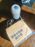 拜杰抽水器桶装水电动抽水泵上水器抽水神器吸水器饮水机压水器取水器 实拍图