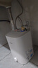 美的（Midea）7.6升储水式小厨宝台下电热水器家用45升一级能效京东自营2000W厨房热水宝国家补贴F7.6-20CB5(ES) 实拍图