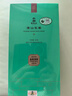 谢裕大2025新茶绿茶金奖顶芽安徽黄山毛峰特级一等100g自饮口粮推荐 实拍图