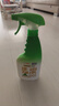绿伞0腐蚀无毒油烟净化油为水厨房餐厅小家电油污净500g青瓜薄荷香 实拍图