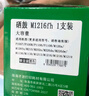 才进M1216nfh硒鼓适用惠普M1216墨盒惠普打印机墨盒cc388a硒鼓 【硒鼓】大容量4000页-1支 实拍图