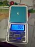 拜杰电子秤珠宝秤克秤500g/0.01g高精度食物秤茶叶黄金称克重秤充电款 实拍图