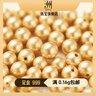 洲足金999金珠黄金小金珠金豆古法金珠DIY配件散珠隔珠路路通转运珠 3mm金珠  合单满 0.16g 包邮 多颗混发约0.04g 实拍图