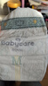 babycare皇室狮子王国弱酸纸尿裤小号S58片(4-8kg)婴儿尿不湿亲肤透气 实拍图