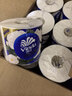 维达（Vinda）有芯卷纸 蓝色经典4层200克*27卷 山茶花香 卫生纸卷筒纸纸巾整箱 实拍图