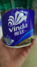 维达（Vinda）无芯卷纸 超韧4层200克*10卷 高克重 大分量纸巾 提装 实拍图