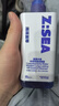 海洋至尊三棱镜氨基酸控油男士洗面奶150g去黑头祛痘洁面护肤品送男友礼物 实拍图