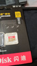 闪迪（SanDisk）256GB TF(MicroSD)内存卡 4K极速金卡A2 V30 U3行车记录仪 运动相机无人机 监控存储卡 读190MB/s 实拍图