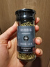 饮食派INSPIRATION SPICE迷迭香草14g 新鲜干迷迭迭香牛排配料香料泡茶可食用 实拍图