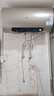海尔（Haier）电热水器金刚无缝胆60升JT3+万和沐浴花洒套装041Q【电热+花洒套装】 实拍图