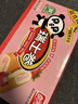 盼盼 瑞士卷 饼干蛋糕下午茶早餐糕点休闲食品软面包 草莓味1250g 实拍图