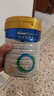 美素佳儿（Friso）皇家幼儿配方奶粉3段（1-3岁幼儿适用）800g*3罐 乳铁蛋白 实拍图