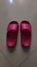 朴西凉拖鞋女四季室内家居踩屎感厚底防滑防居家2025新款情侣外穿拖鞋 树莓红 【香蕉船仿生曲线】 35-36 实拍图