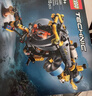 乐高（LEGO）积木机械组42201 深海研究潜水艇男孩儿童玩具生日礼物新年货装饰 实拍图