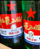红星二锅头 大二 清香型白酒 56度 500ml*12瓶 整箱装（预售专享） 实拍图