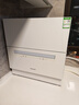 松下（Panasonic）台式洗碗机二代【H1D-Pro】ECONAVI智能洗 80℃高温除菌 独立烘干 家用独立式台面二级水效H5D  实拍图